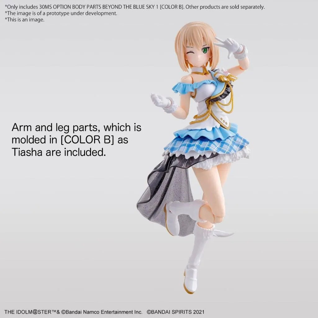 IDOLMASTER - Option Body Parts Beyond The Blue Sky 1 - Model Kit